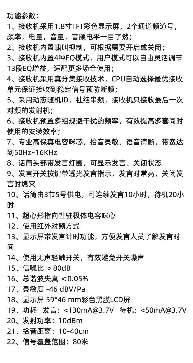 N-WB3412F.jpg