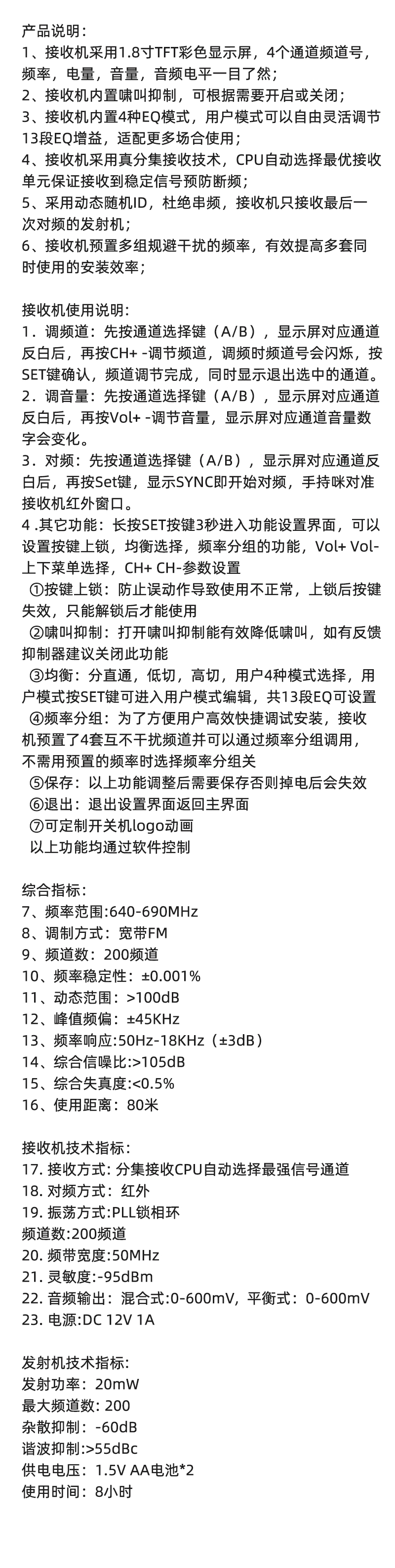 N-WB3412C.jpg